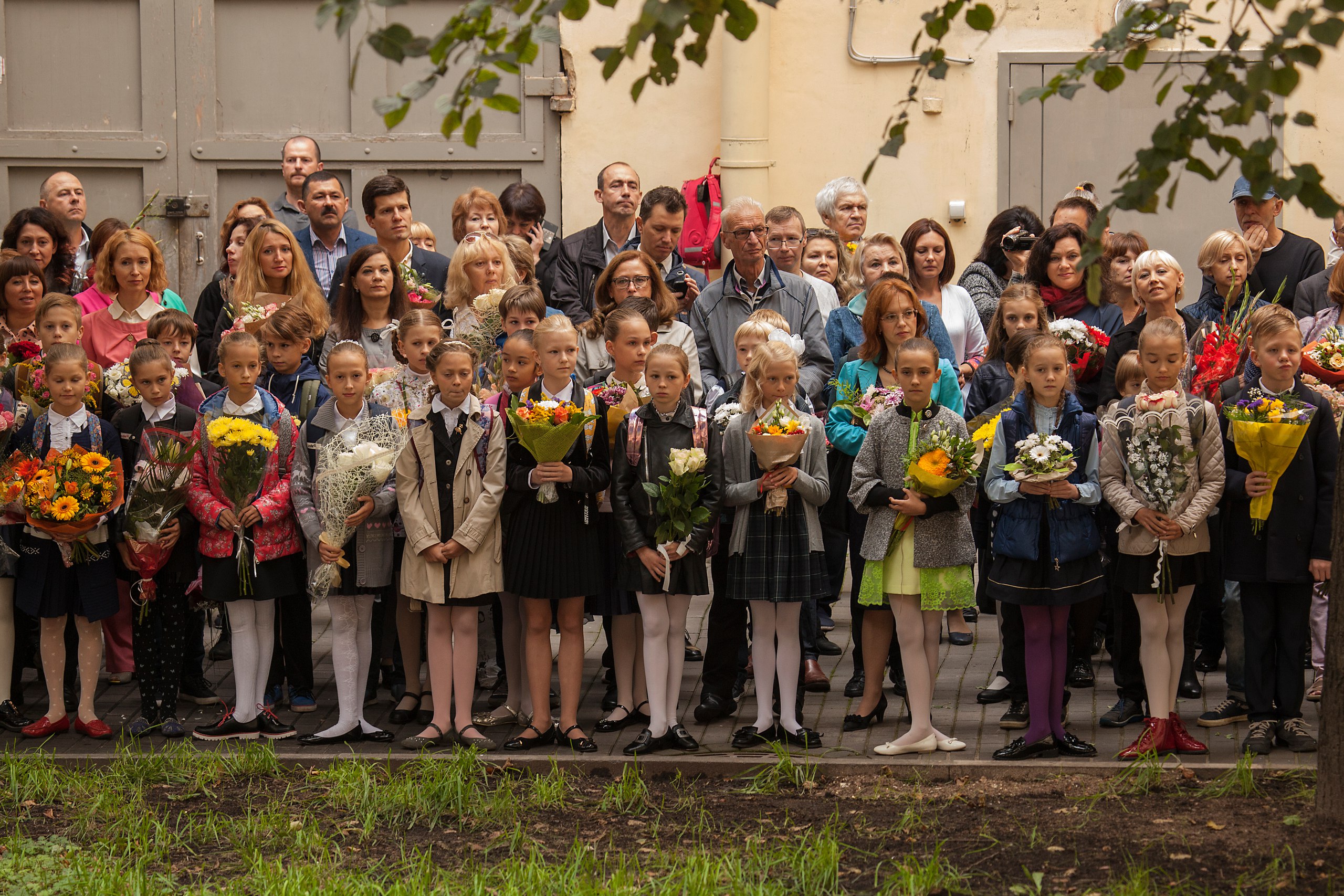 День знаний 2016