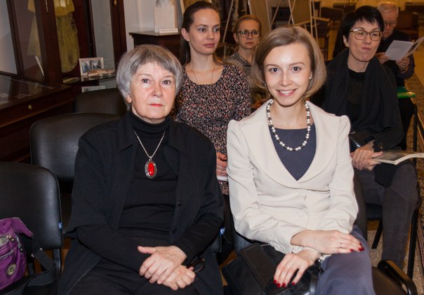 Конференция в АРБ
