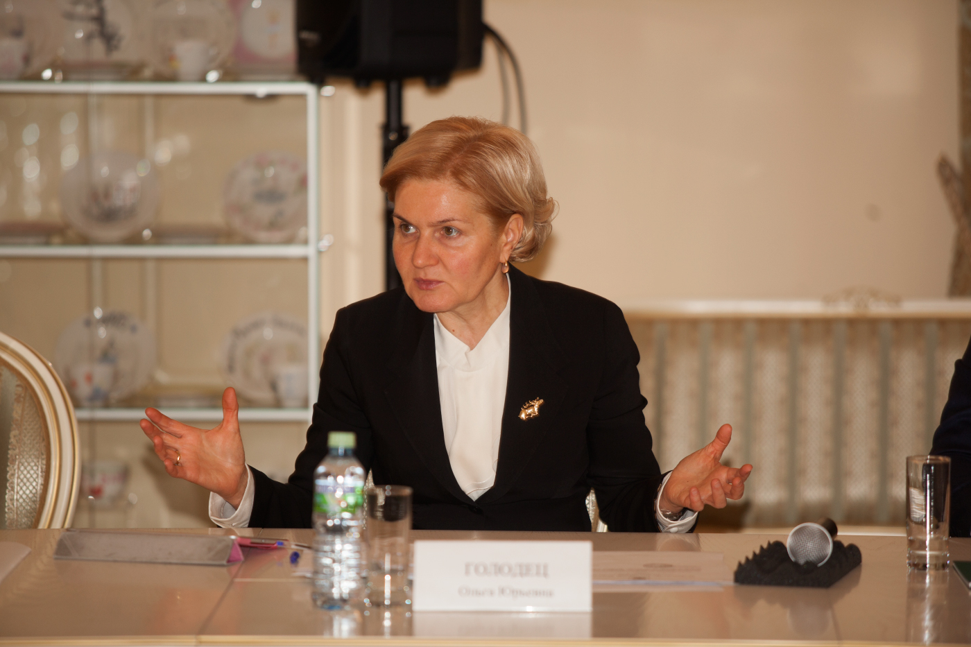 О.Голодец