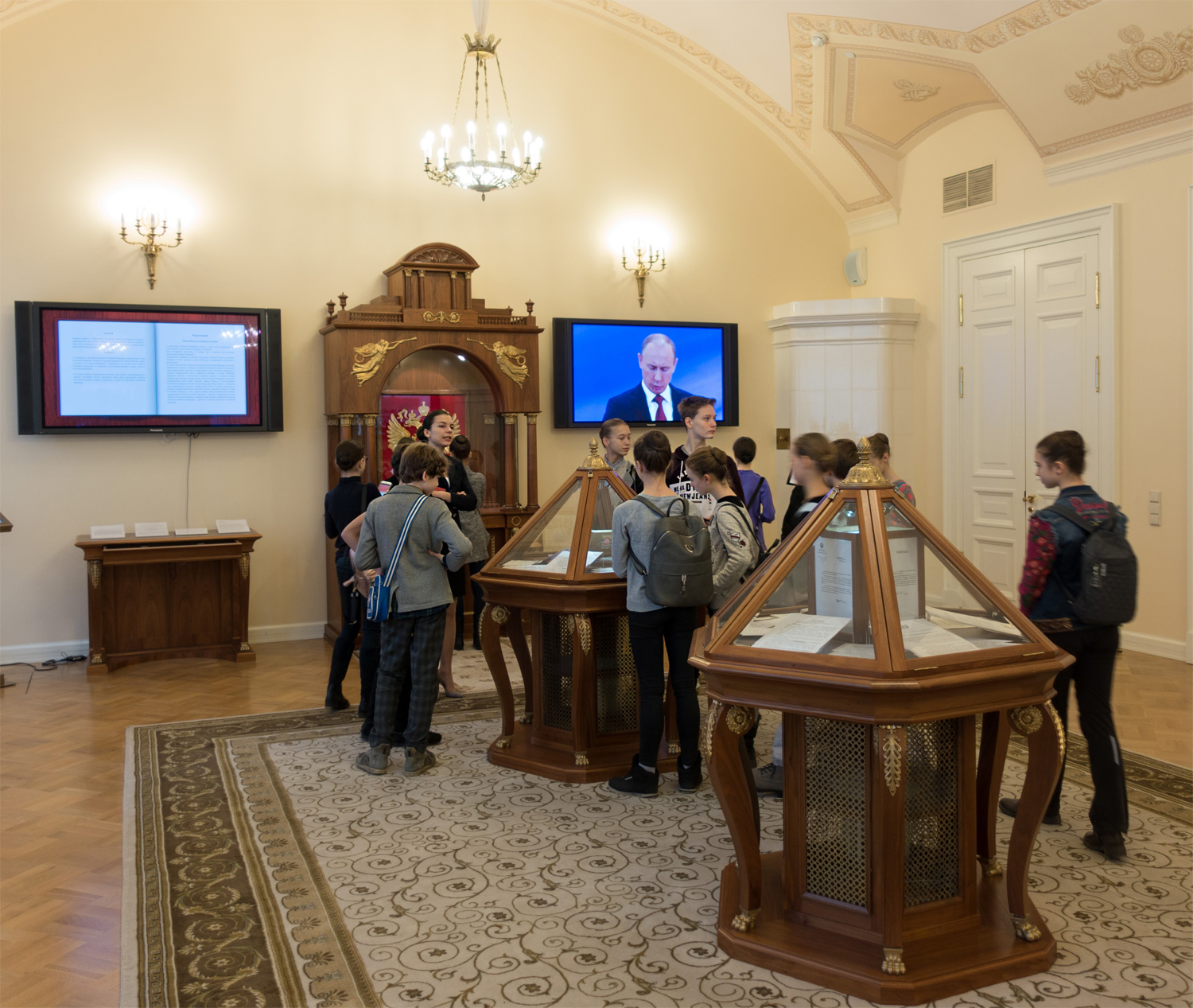 В Президентской библиотеке