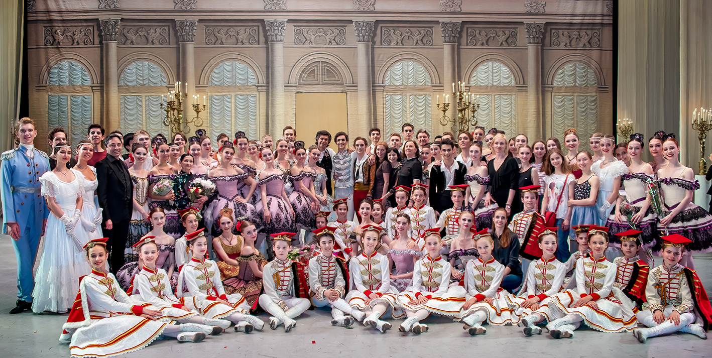 Фото: Е. Пушкина