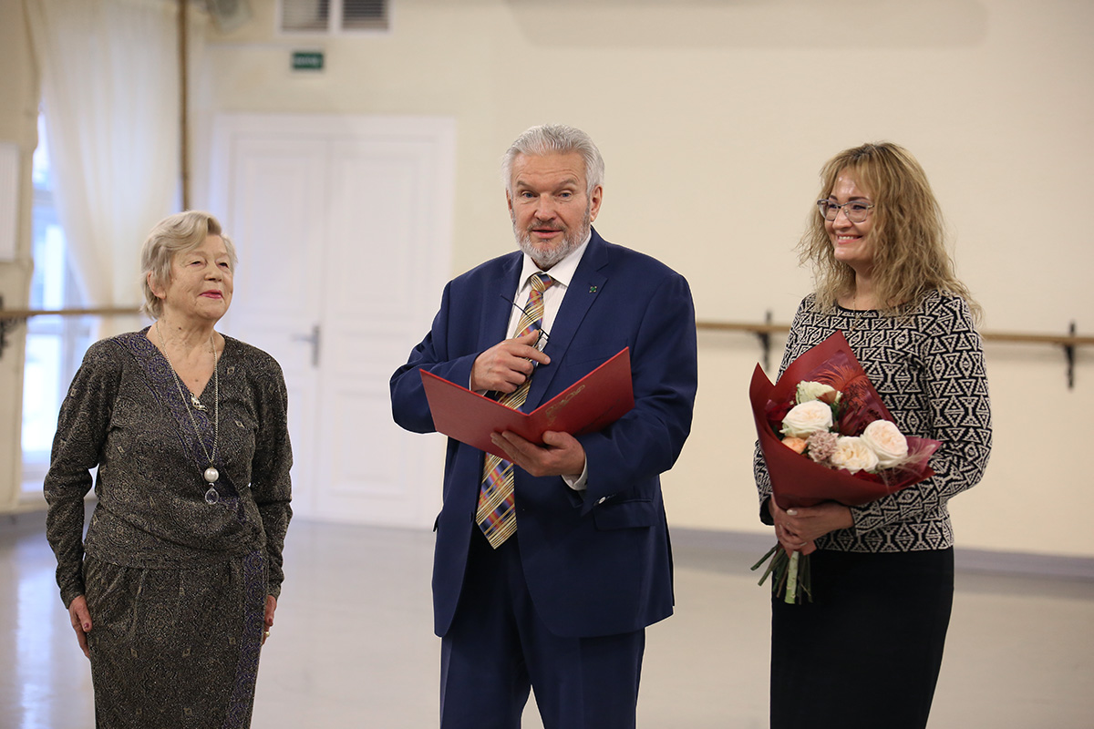 Поздравление от Ростеха