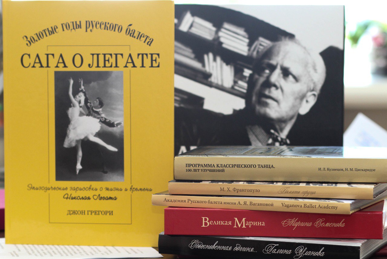 Книги для Владивостока