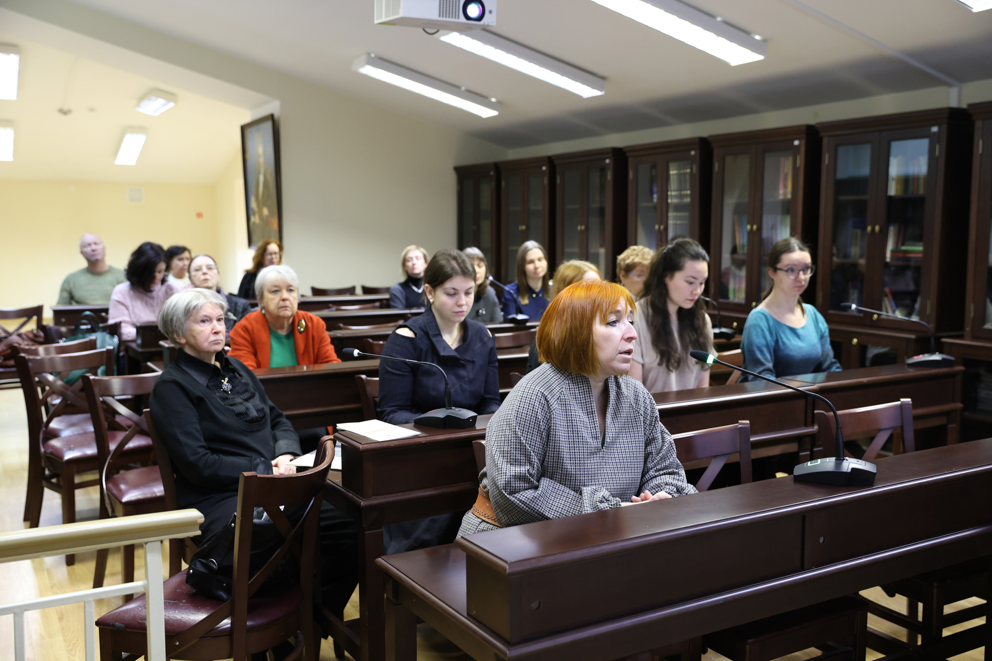 Конференция 24 января 2023
