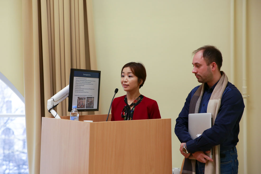 Конгресс "Новые технологии в искусстве"
