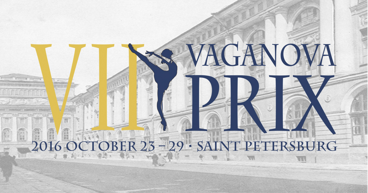 VII Vaganova PRIX
