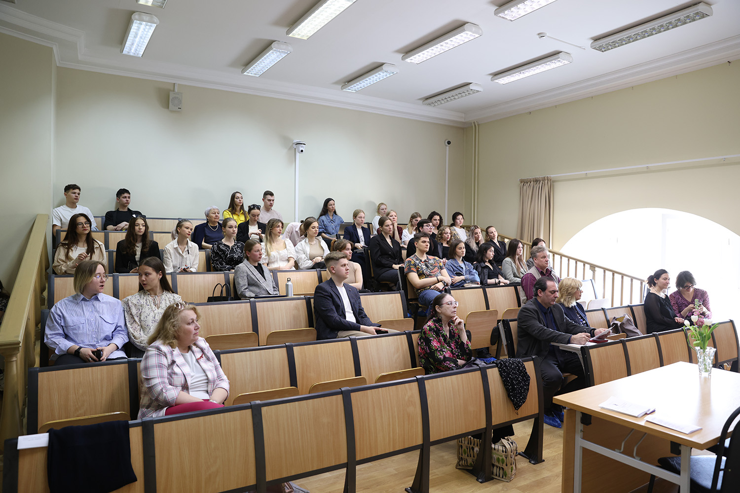 Конференция 16.05.2023