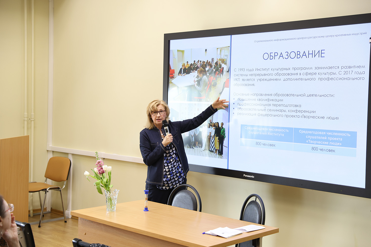 И.Н. Кизилова