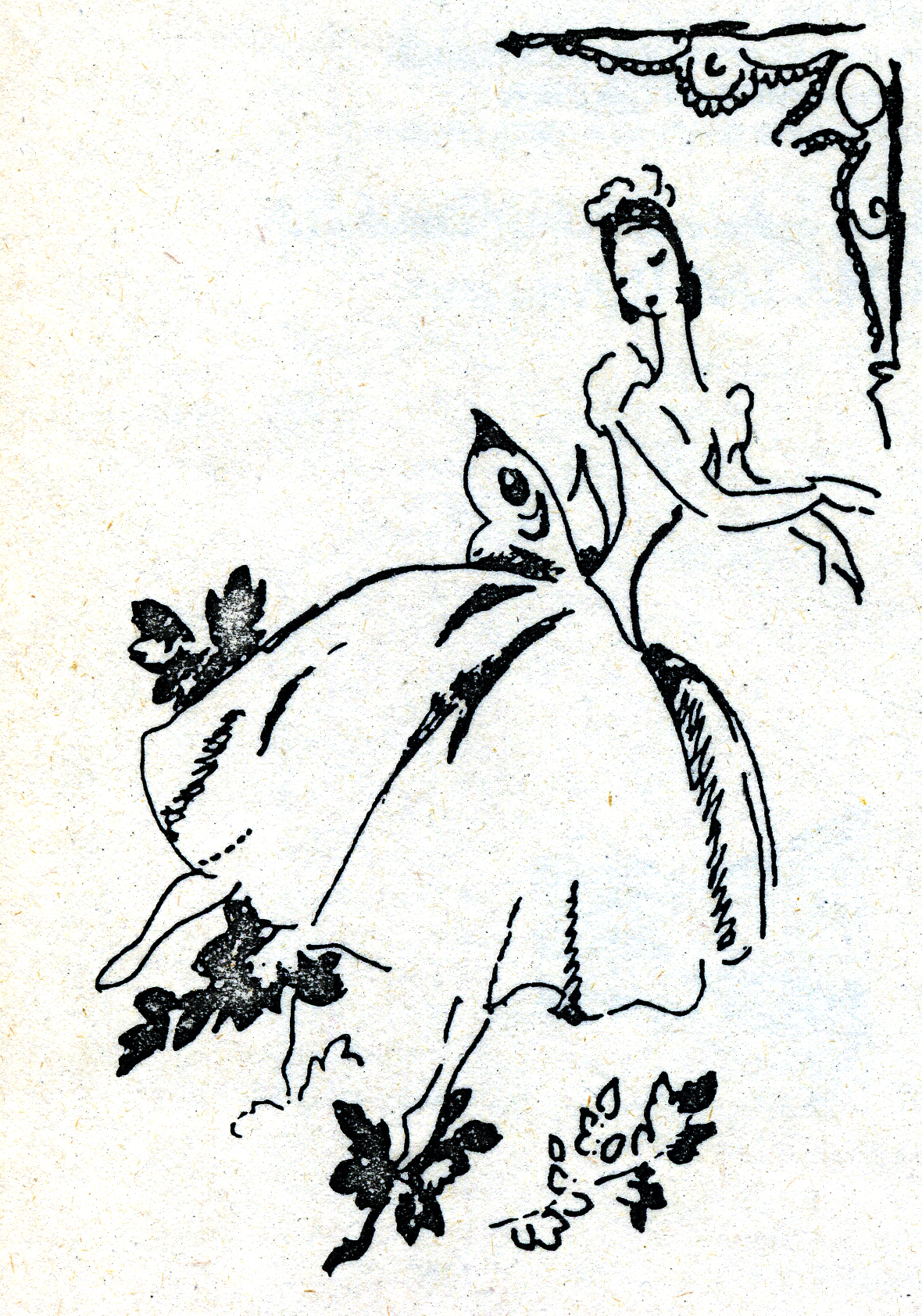 Рисунок Т.Бруни Рисунок Т.Бруни